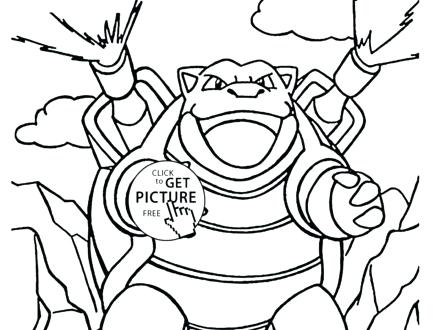 Blastoise Drawing | Free download on ClipArtMag