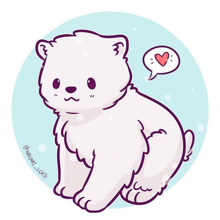 Cute Polar Bear Drawing Free download on ClipArtMag