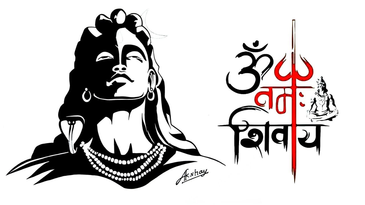 Lord Shiva Drawing | Free download on ClipArtMag