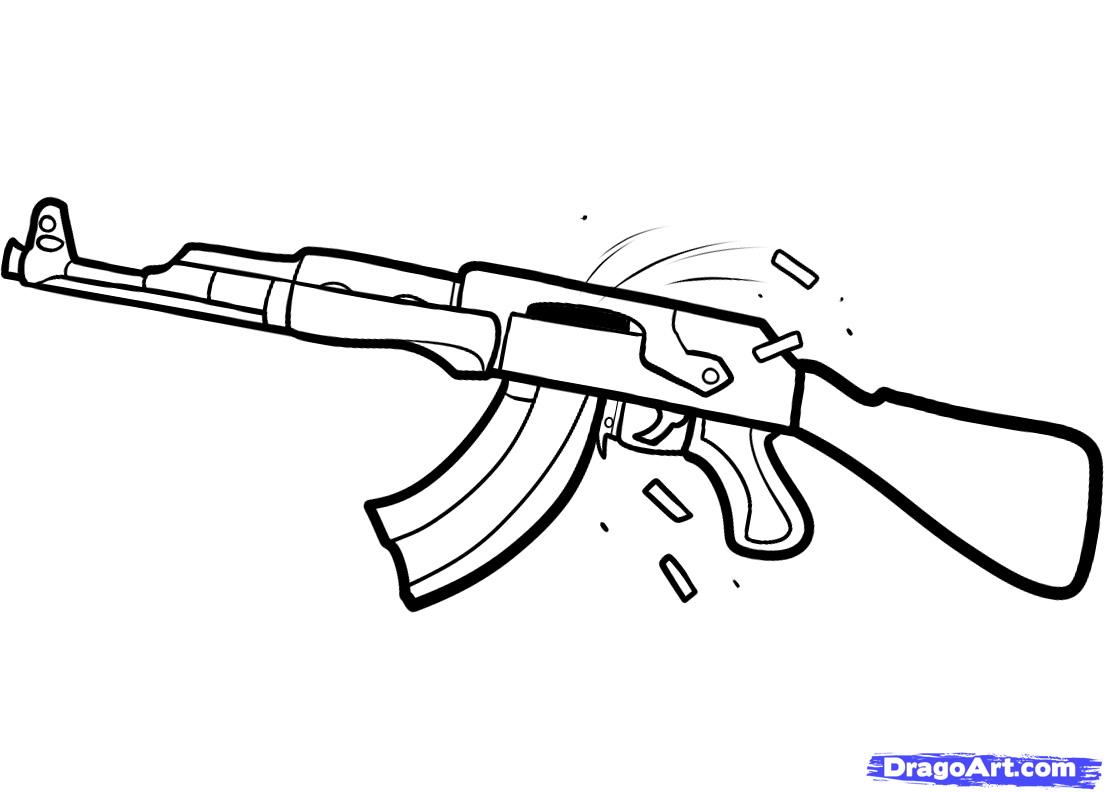 Nerf Gun Drawing Free download on ClipArtMag