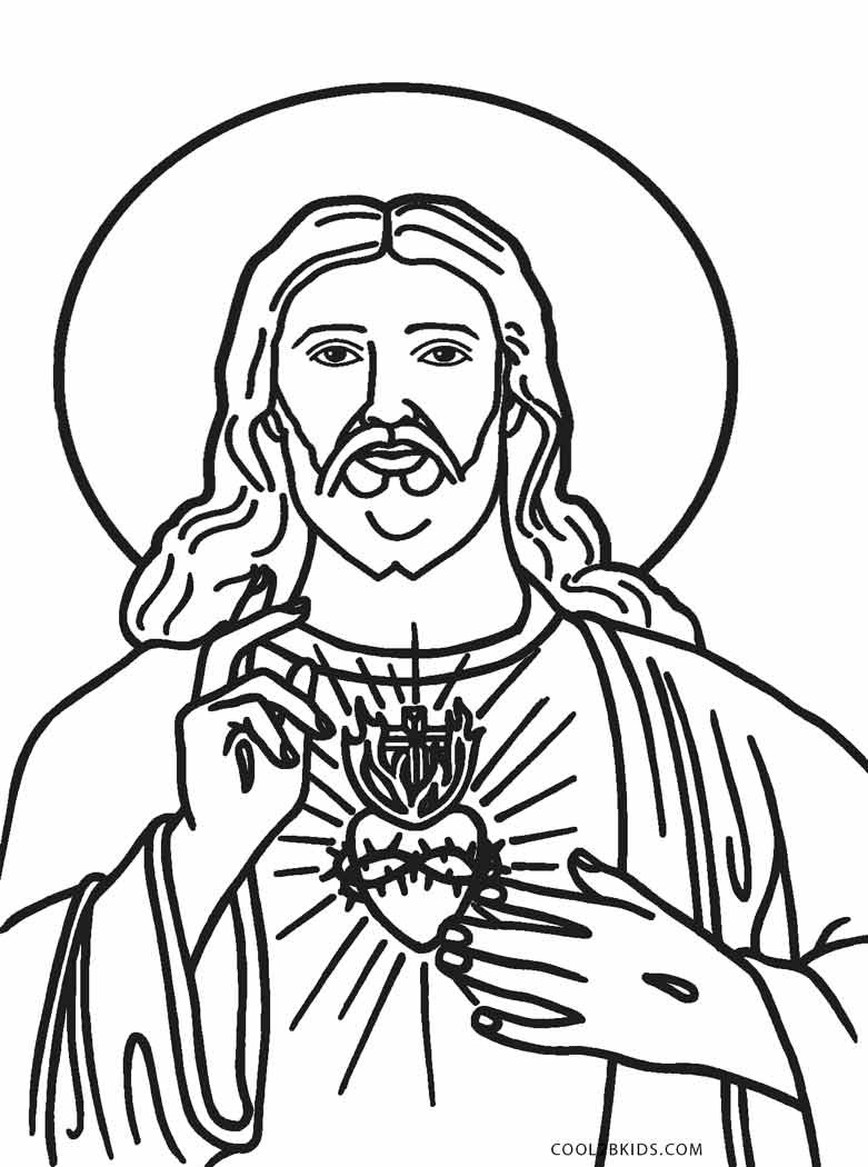 Sacred Heart Of Jesus Drawing | Free download on ClipArtMag