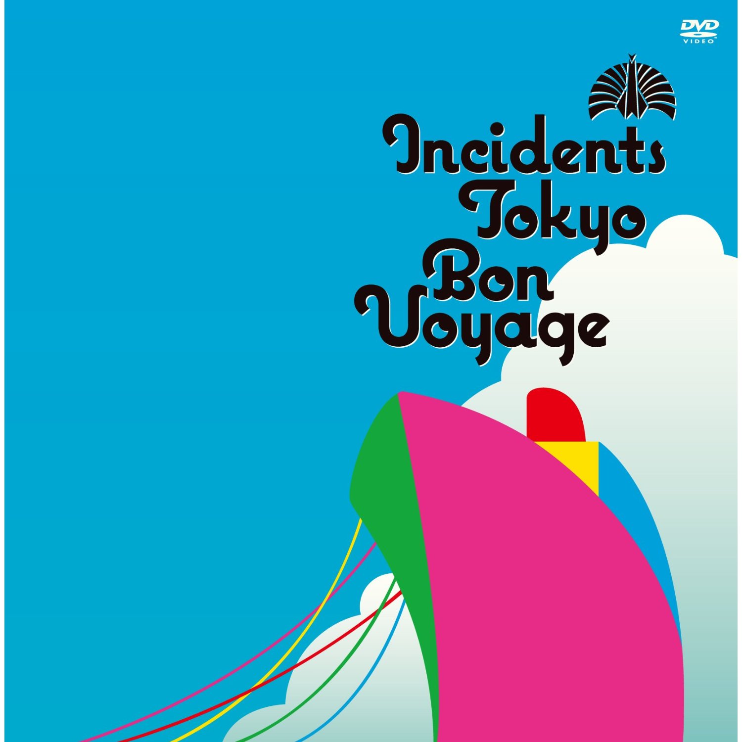 Bon Voyage Clipart | Free download on ClipArtMag