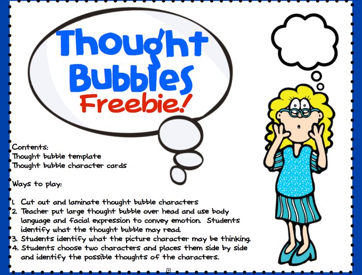 Cartoon Thought Bubbles Free download on ClipArtMag