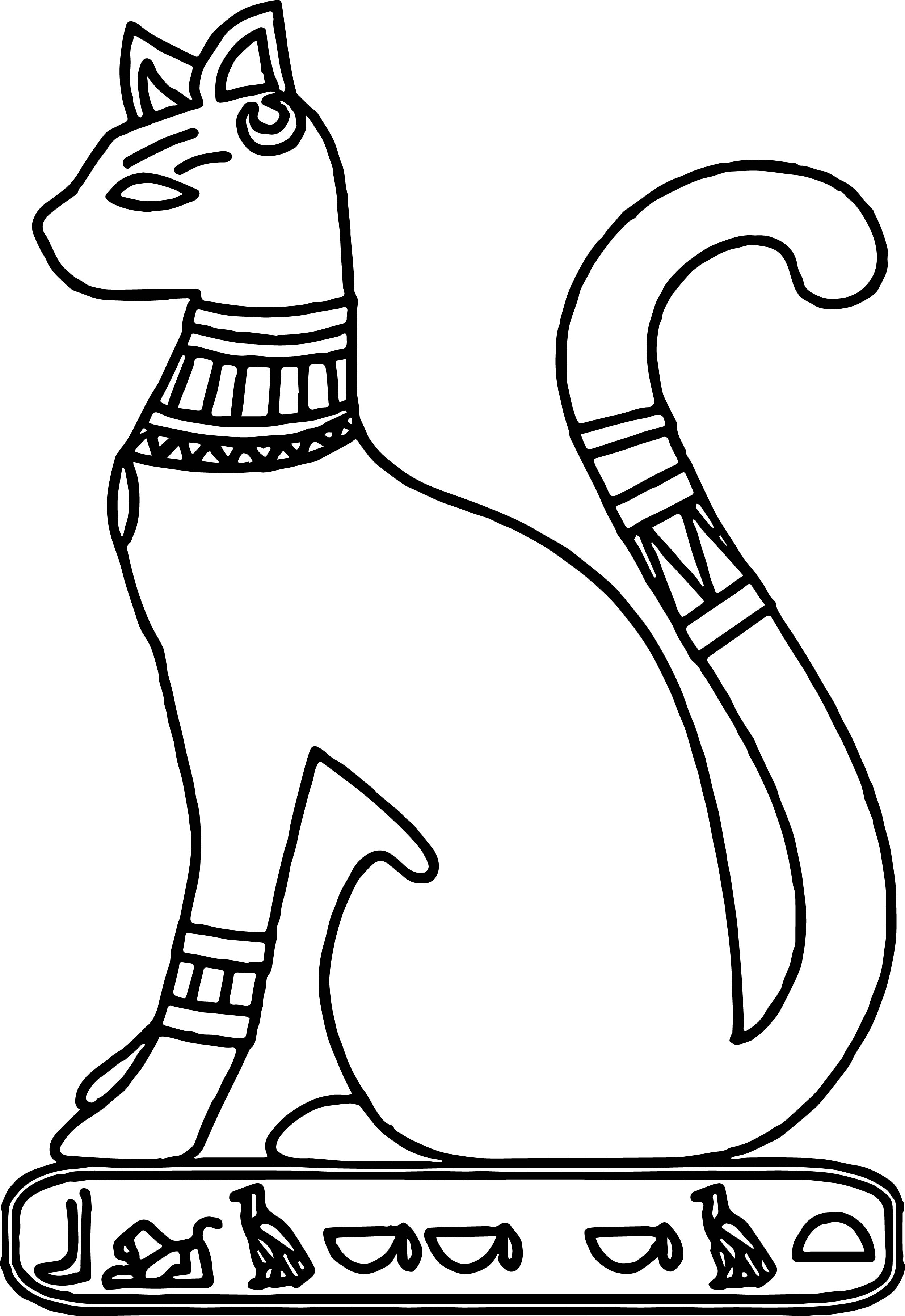 2500x3636 Ancient Egypt Cat Coloring Page Wecoloringpage