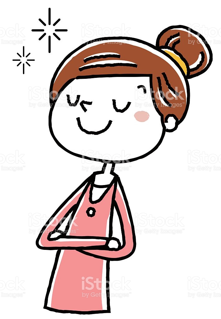 Confidence Clipart | Free download on ClipArtMag