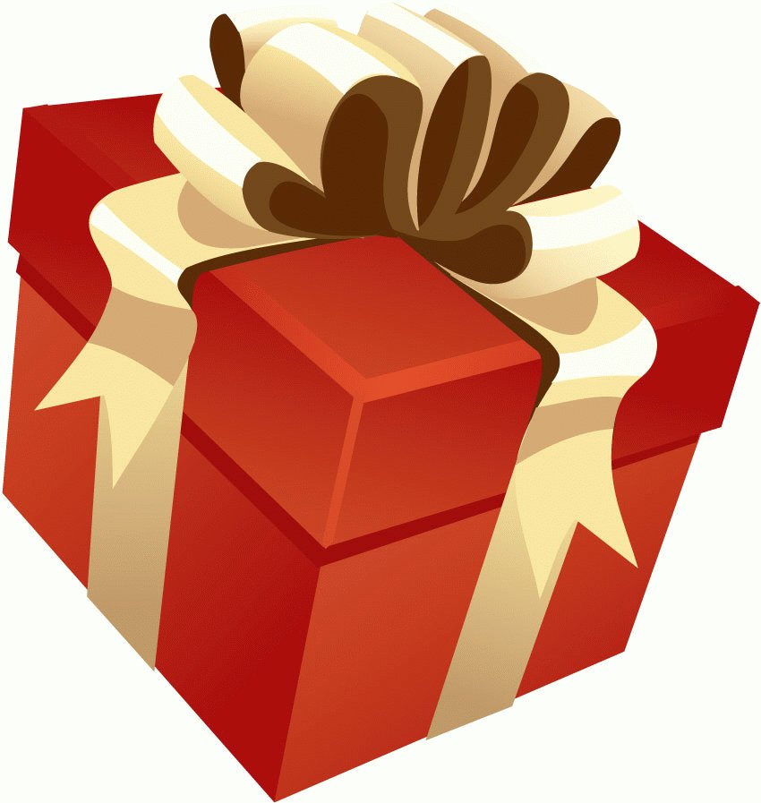 Gift Box Clipart Free download on ClipArtMag