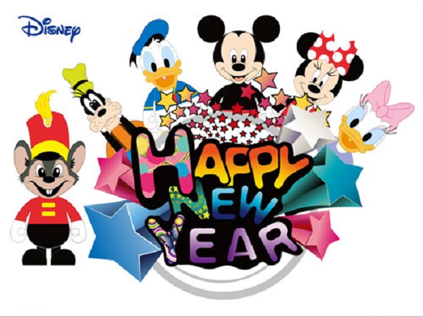 24 best disney happy new year images on pinterest Happy New Years Clipart Free | Free download on ClipArtMag
