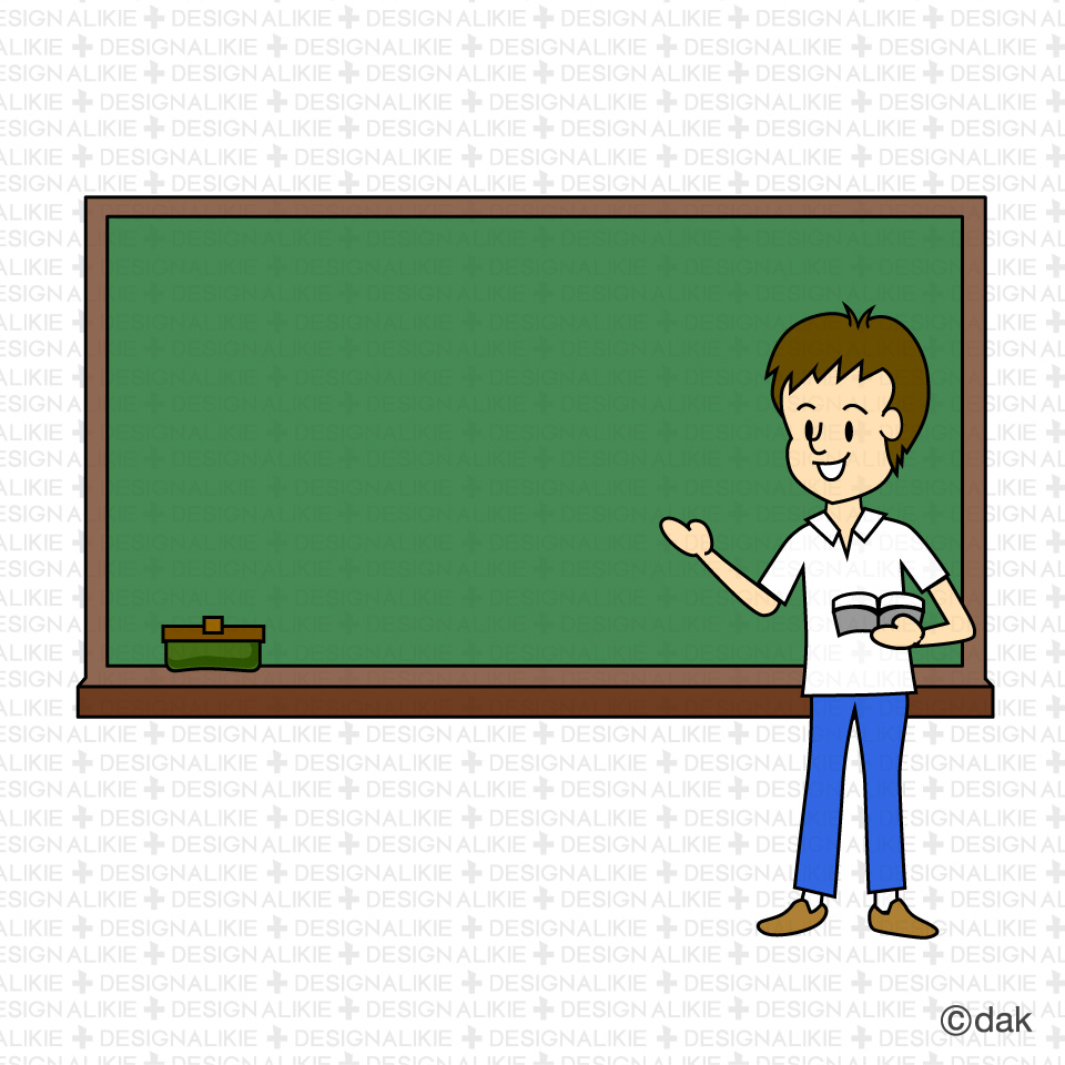 male teacher clipart