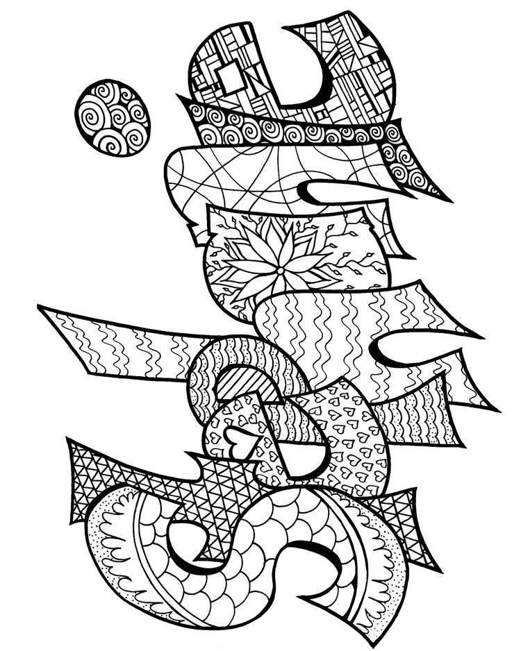 Name Coloring Pages | Free download on ClipArtMag