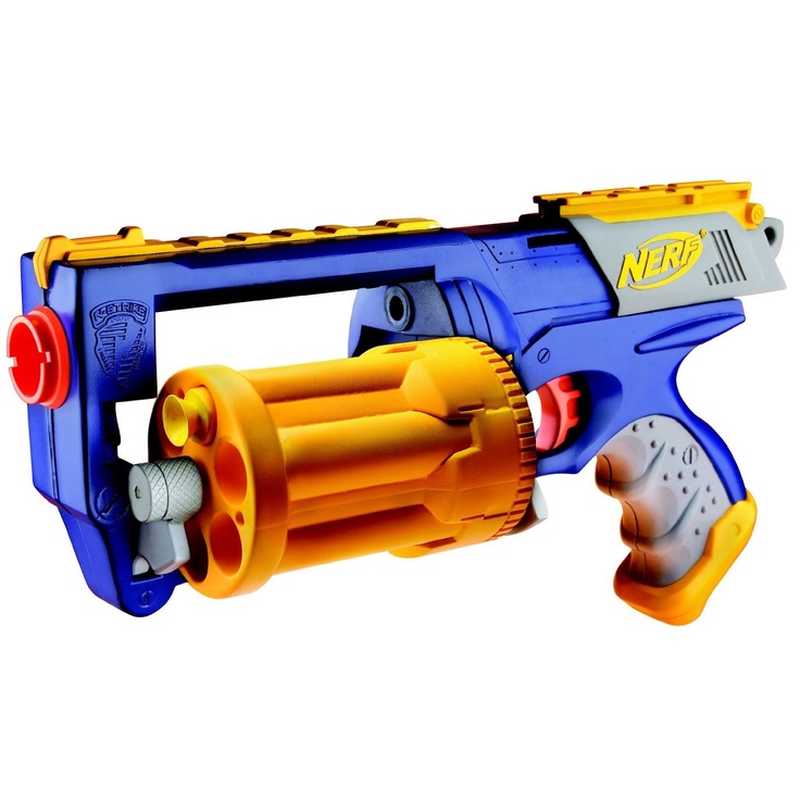 Nerf Gun Clipart | Free download on ClipArtMag