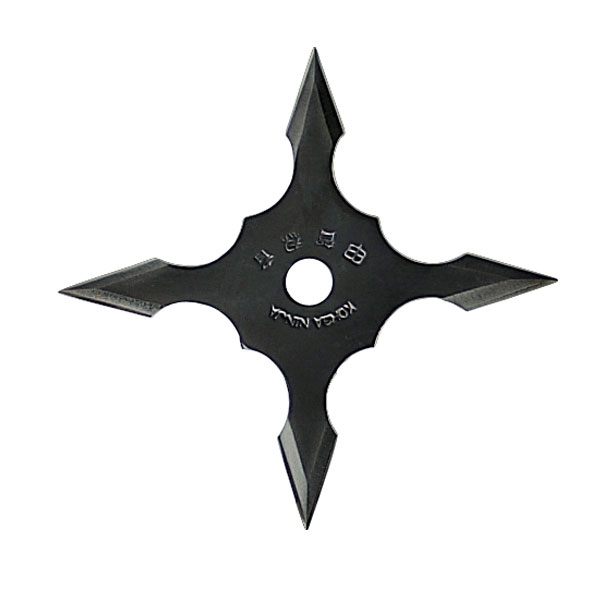 Ninja Star Cliparts | Free download on ClipArtMag