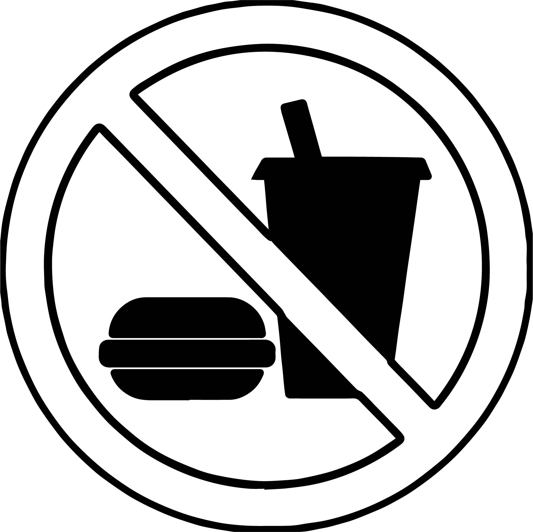 No Food And Drink Clipart | Free download on ClipArtMag