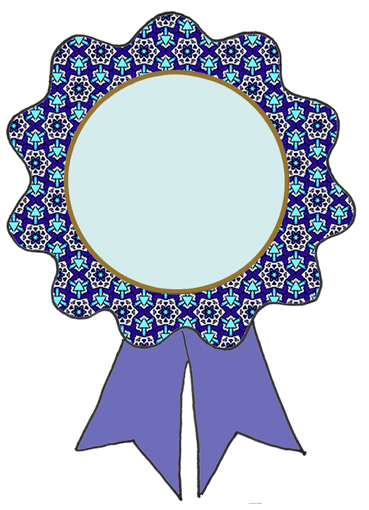 Printable Award Ribbons Free Download On Clipartmag 1938