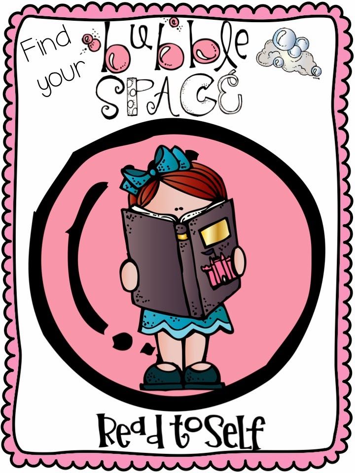 Read To Self Clipart | Free download on ClipArtMag