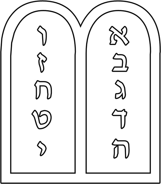 526x600 Ten Commandments Free Vector In Open Office Drawing