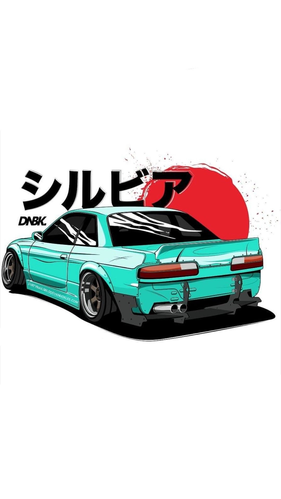 240sx Drawing | Free download on ClipArtMag