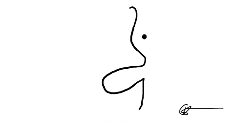 489x250 Drawings And Sketches Misc