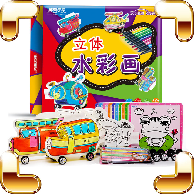 640x640 Children Gift Drawing Toy Kids Diy Education Learning Toys Game