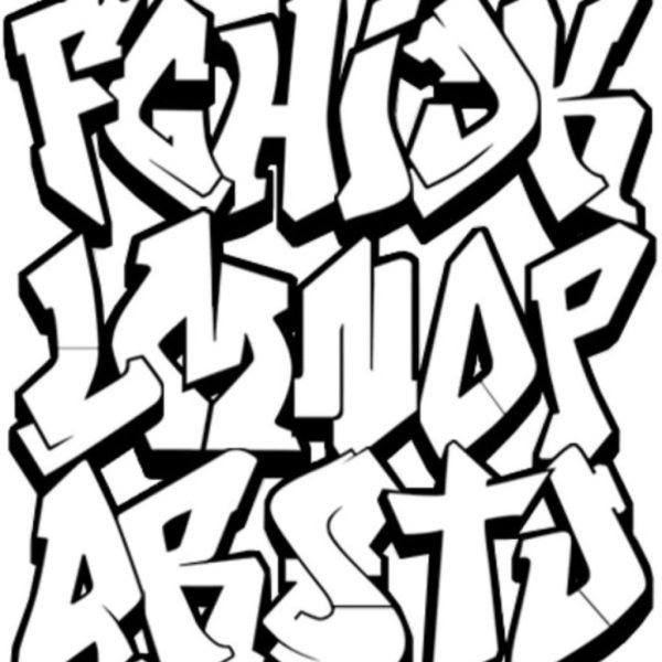 600x600 Love Graffiti Bubble Letters Jerusalem House