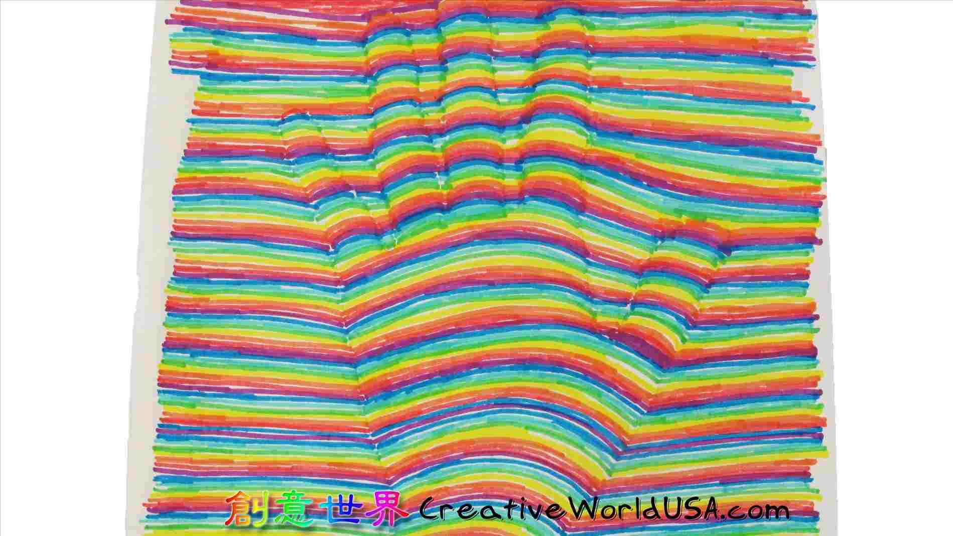 1899x1068 Diy Easy Optical Illusion Drawing D Stairs How To Draw Easy