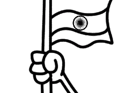 450x300 Shades Drawing Beautiful Transparent Png Clipart Free Download