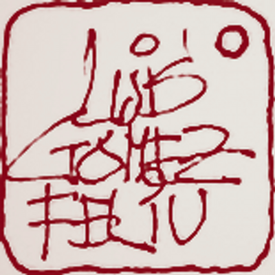 400x400 Luisgof On Twitter Hotel Room Sketch Hotel Bilbao