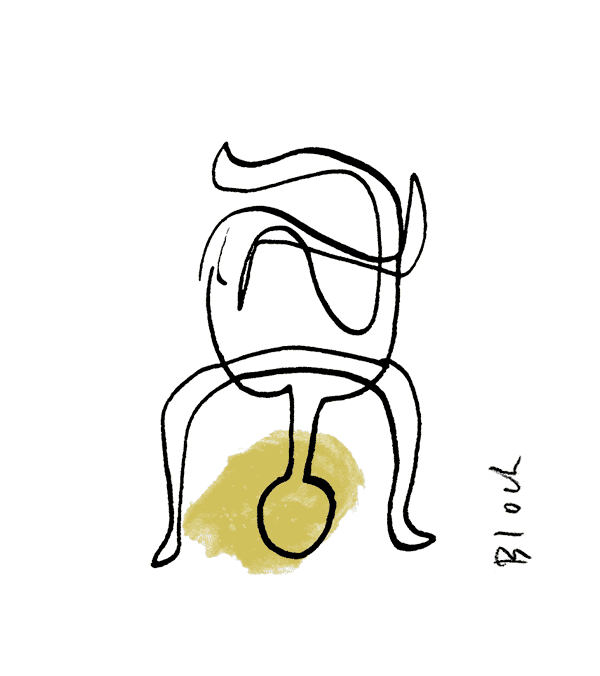 600x676 Gif Funny Art Illustration