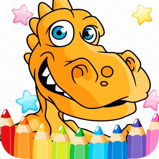 512x512 The Cute Dinosaur Coloring Book