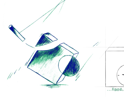 404x316 a drawing of tamil actor rajinikanth on behance