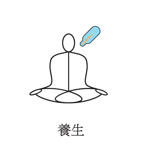 480x480 acupuncture for the common cold and seasonal flu