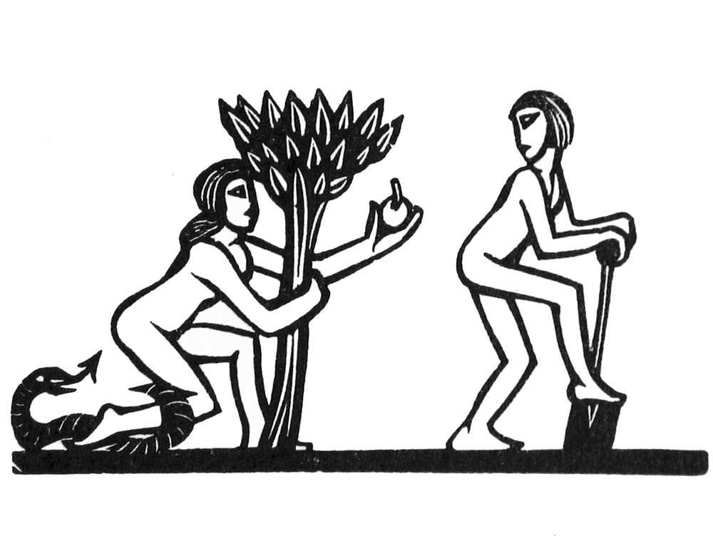 1000x752 Eric Gill Adam And Eve