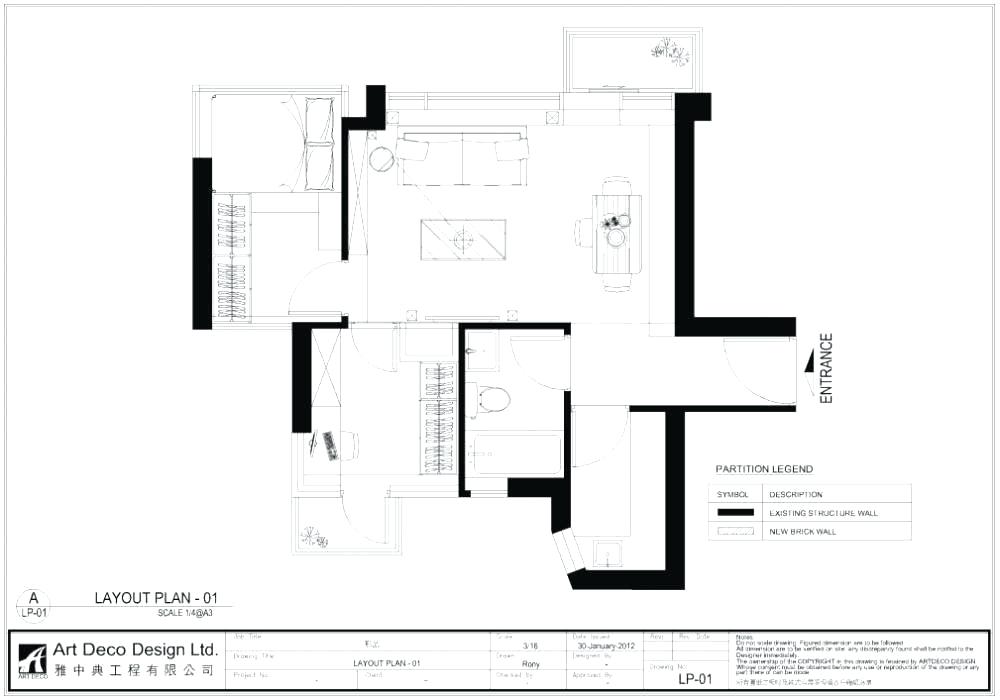 1000x700 House Addition Plan Ranch Home Addition Plans Luxury Best Ideas