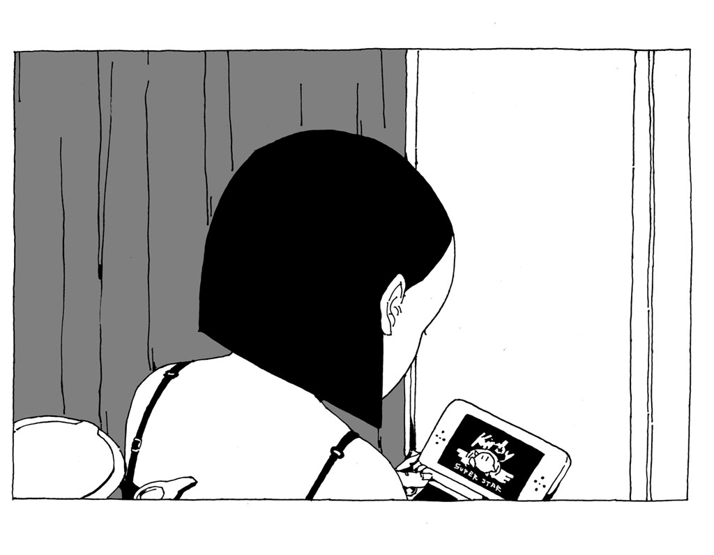 1024x796 Kai Drawing