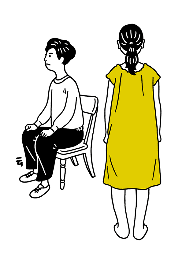 595x837 Adorable Gif Art