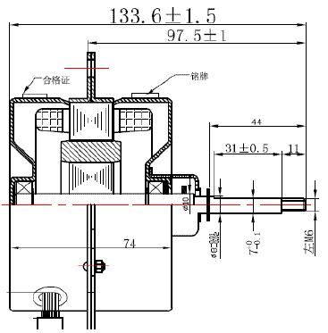 367x373 Resin Packing Ac Fan Motor Outdoor Units Split Air Conditioner Fan