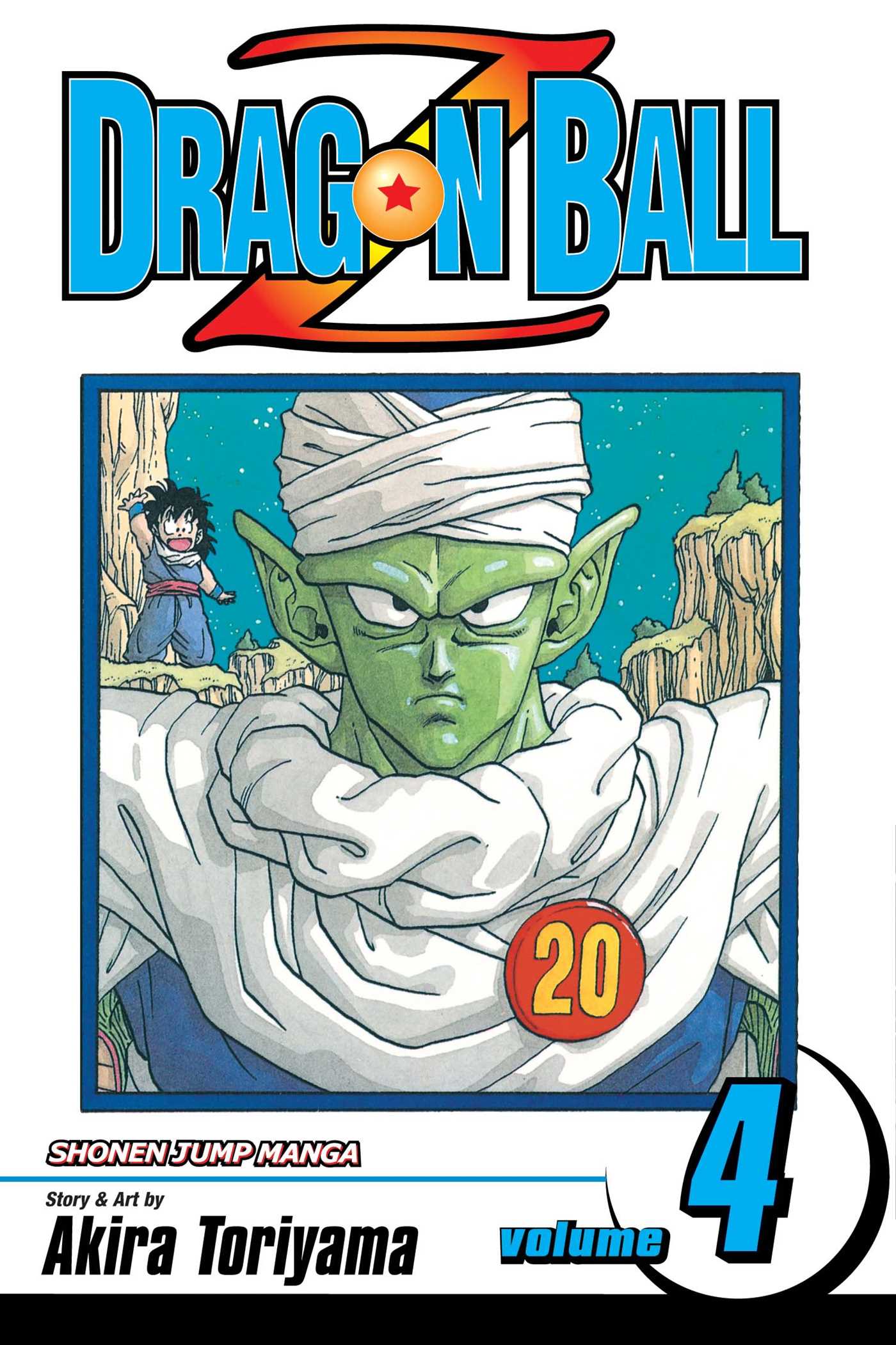 1400x2100 Dragon Ball Z, Vol Book