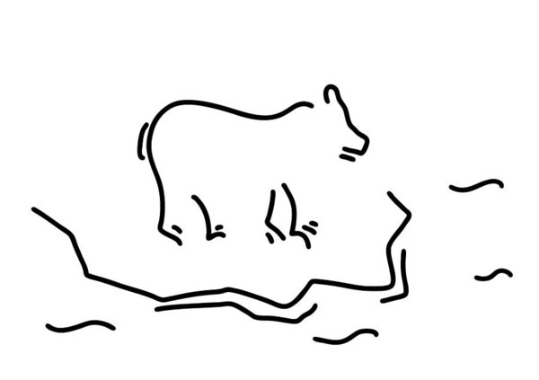 600x423 Arctic Alaska Drawings Fine Art America