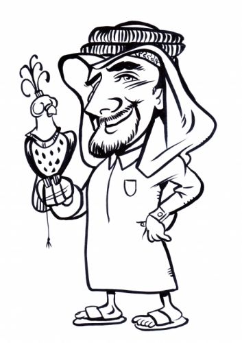 353x500 An Art Of A Different Kind