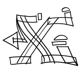 320x320 I'm Having Way Too Much Fun! Graff Alphabet Drawings, Art