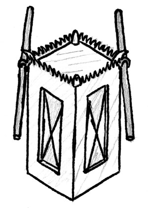 300x420 the golden altar of incense mystery beyond the veil