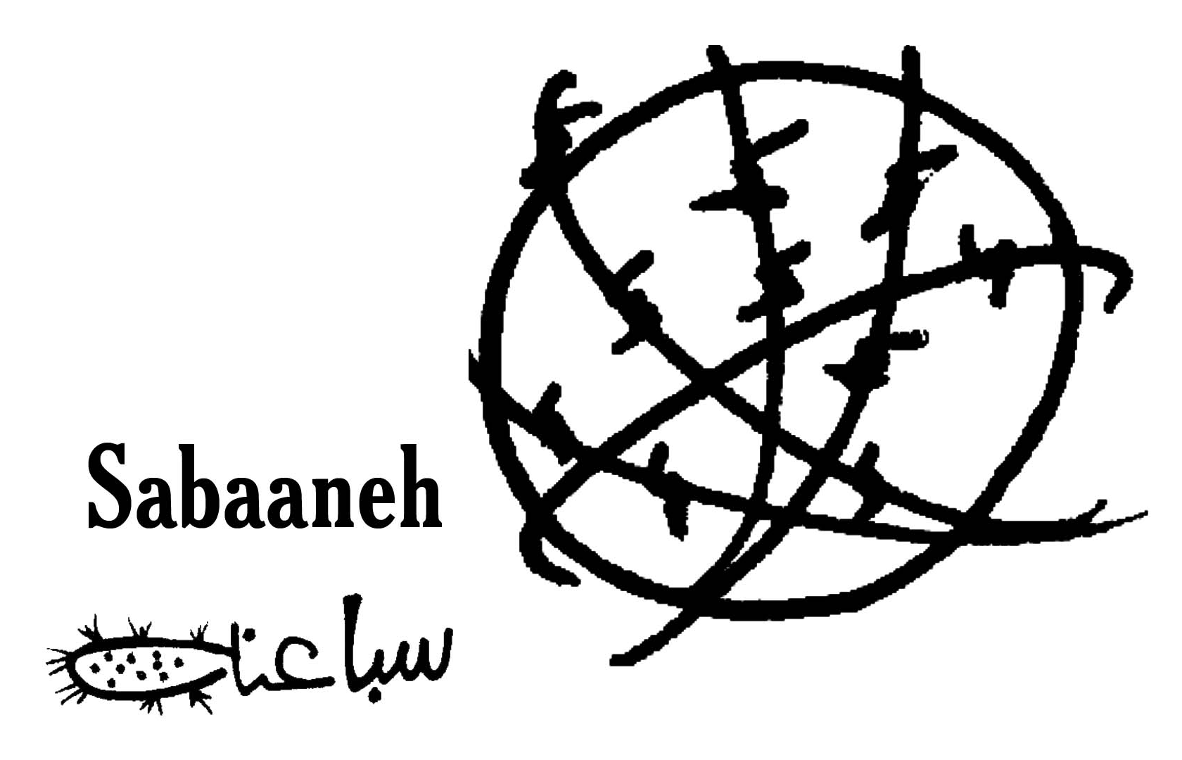 1680x1080 Cartoonists In Danger