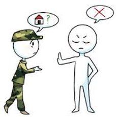 230x230 Collection Of Free Amended Clipart Eigth Download On Ui Ex