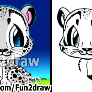 Amur Leopard Drawing | Free download on ClipArtMag