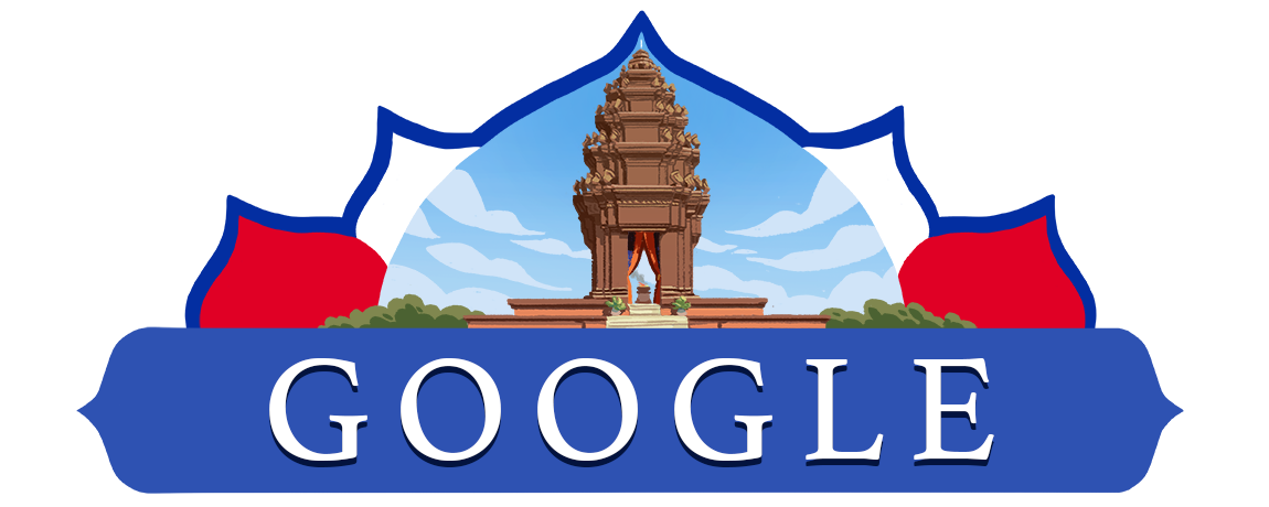 1150x460 Cambodia Independence Day
