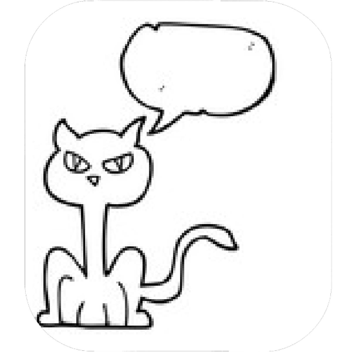 1200x1200 Designs Mein Mousepad Design Mousepad Selbst Designen