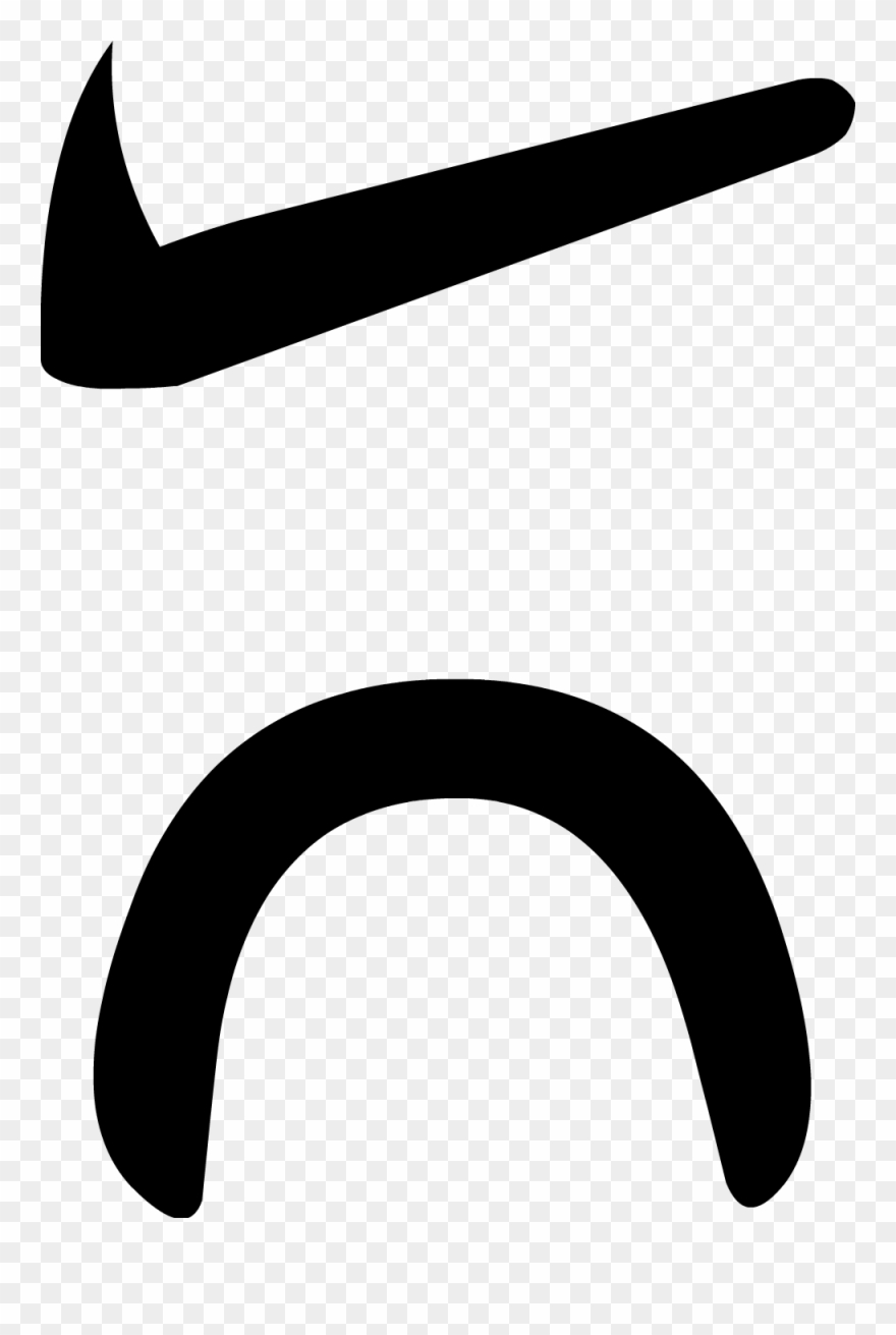 880x1311 Angry Eye Closed