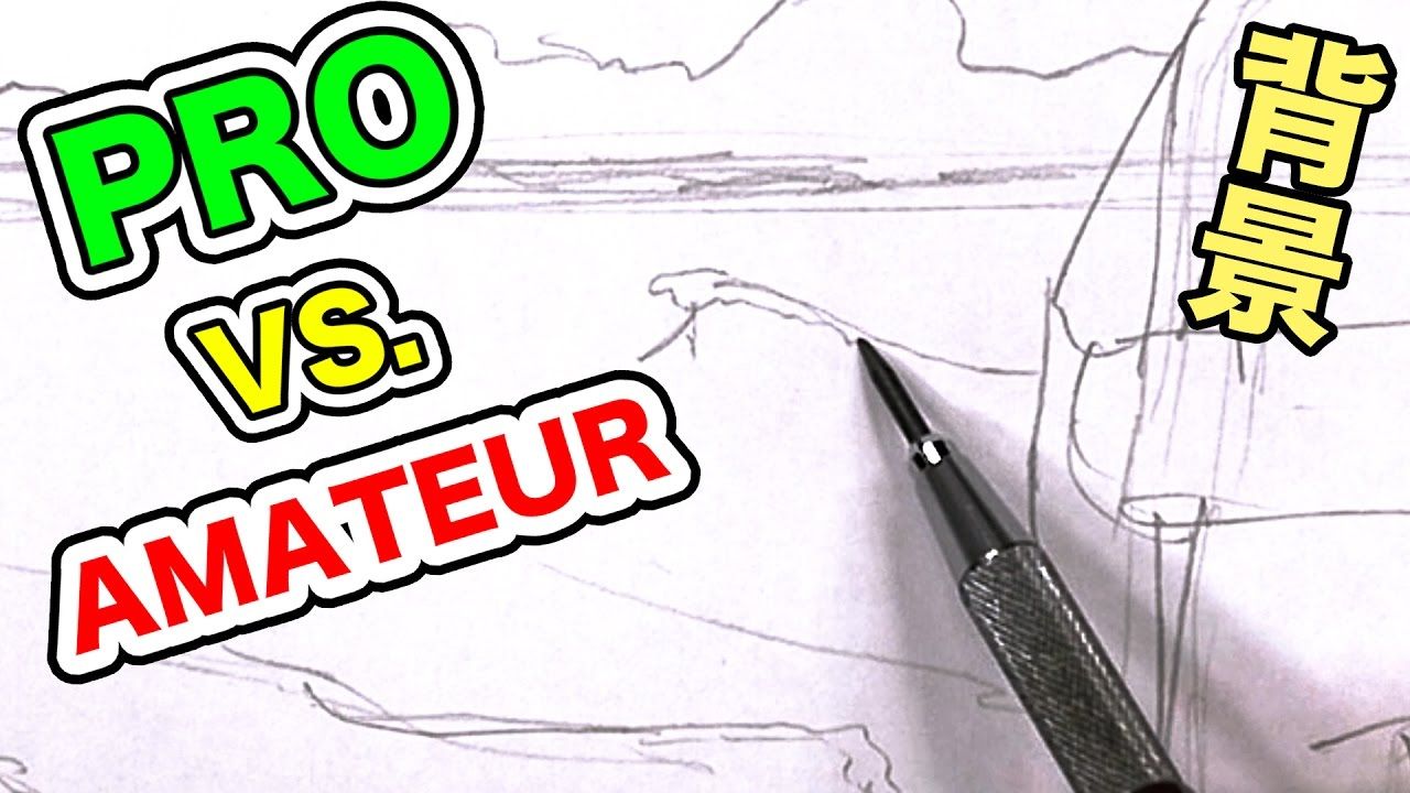 1280x720 Anime Background Vs Amateur Drawing Tutorials Draw
