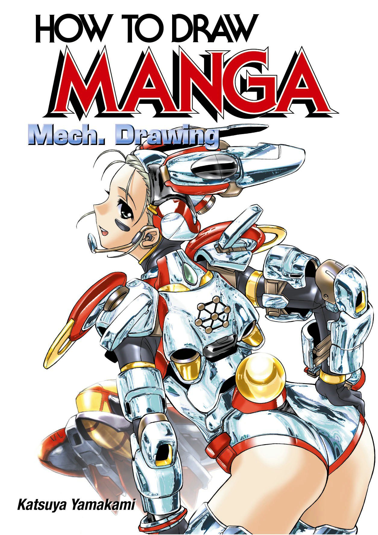 1254x1775 how to draw manga mech drawing