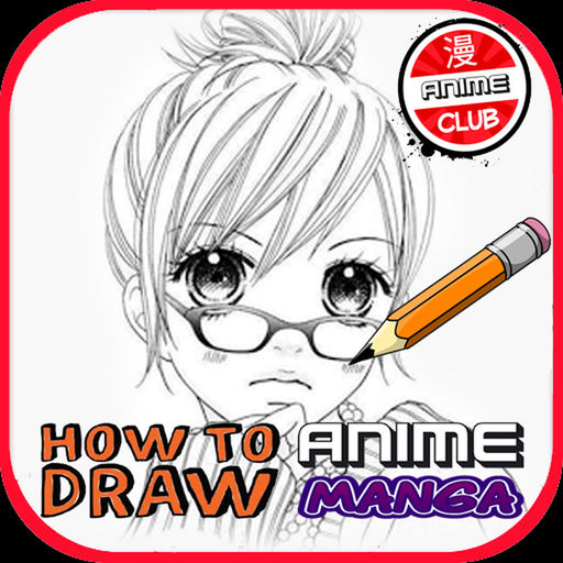 512x512 How To Draw Anime And Manga