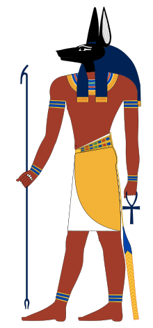 220x471 Anubis